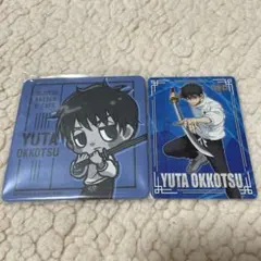 呪術廻戦　乙骨憂太　カード&コースターセット