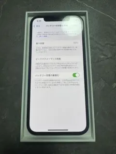 2026年最新】容量：64GB スマートフォン本体の人気アイテム - メルカリ