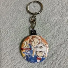 【北栄町限定】名探偵コナン米花商店街コナン百貨店9周年非売品キーホルダー萩原千速