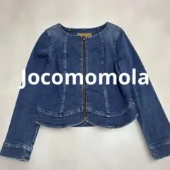ホコモモラのデニムジャケット‼️ ☆ 美品 ☆ ホコモモラ Gジャン デニムジャケット Jocomomola 青