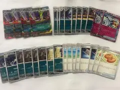 匿名配送 メガゲンガーex 進化ライン　　1