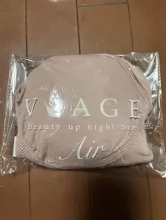 VIAGE beauty up night bra Air ピンクＬサイズ