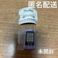 ジュエルペット ジュエルポッド ミニチュアチャームコレクション パープル