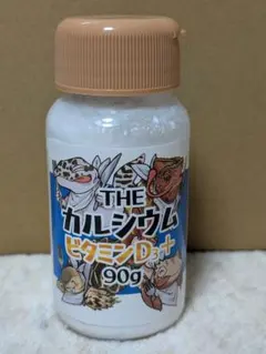 Item thumbnail for item 92fc404d-e8ee-4c54-9cab-61ed464e42ca