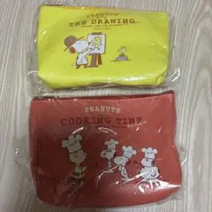PEANUTS スヌーピーポーチ 2点セット