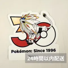 【韓国限定】ポケモン30周年　ポップアップ　ソルガレオ