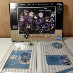 ディズニーツイステッドワンダーランド　グッズ　キャンバスボードなど