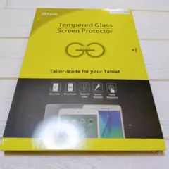 iPad Pro用 11インチ M4 液晶保護フィルム ガイド枠付き 2枚入り