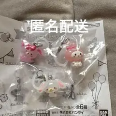 ゆるっとめじるしアクセサリー