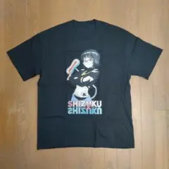 HUNTER×HUNTER ハンターハンター シズク 黒 6266