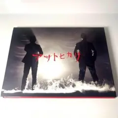 C&K/アサトヒカリ初回限定盤CD＋DVD シーケー