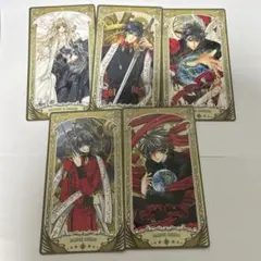 2026年最新】封真 神威の人気アイテム - メルカリ