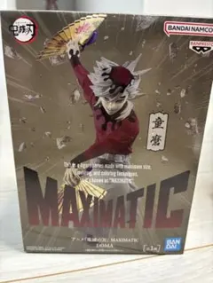 新品未開封 鬼滅の刃 フィギュア 童磨 MAXIMATIC - メルカリ