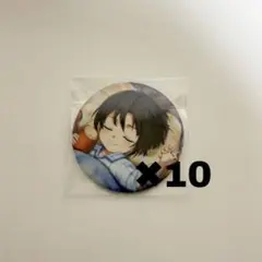 和泉一織 缶バッジ 22個 アイナナ 缶バッジ 和泉一織22個セット｜Yahoo!フリマ（旧PayPayフリマ）