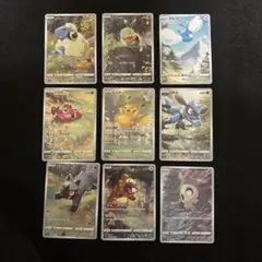 2026年最新】ポケモンカード vstarユニバース ar 9枚セットの人気