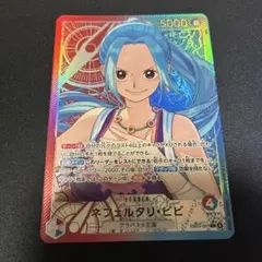 2026年最新】ワンピースカード ビビ パラレルの人気アイテム - メルカリ