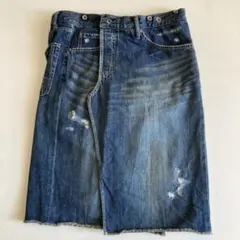 JOURNAL STANDARD denim skirt es