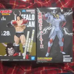 キン肉マン フィギュア 3体セット 悪魔将軍 バッファローマン 他