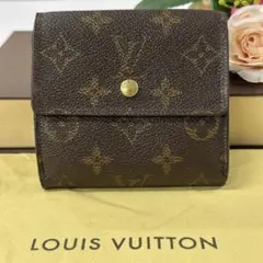 2025年最新】ルイヴィトン louis vuitton 財布 二つ折り モノグラム