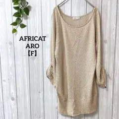 a981＊AFRICATARO チュニック　ベージュ【F】綺麗めカジュアル