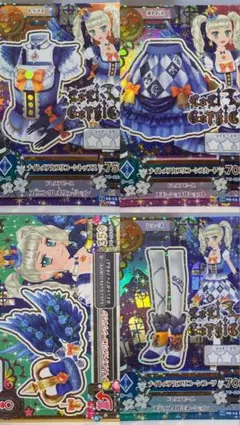 アイカツカード 藤堂ユリカ　ナイトメアカプリコーンコーデ　プレミアム 即購入可