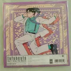 tofubeats『Don't Stop The Music』ソノシート+CD - メルカリ