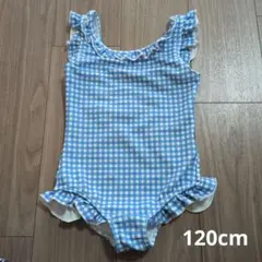 女の子 水着 ワンピース120cm ギンガムチェック 水色