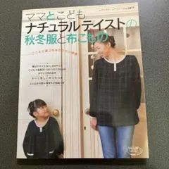 Item thumbnail for item 28deb29b-8af3-4a53-8276-ddb5db8475e3