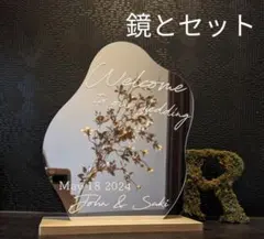 ウェルカムスペース　ウェルカムステッカー　ステッカーのみ