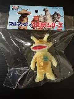 ブルマァク ちびカネゴン 蓄光 ブルー ソフビ 怪獣 新品未使用未開封 ブルマァク ちびカネゴン 蓄光ブルーソフビ 怪獣新品未使用未