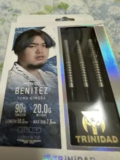 TRiNiDAD PRO BENITEZ(ベニテス) 2BA 木村裕馬選手モデル - メルカリ