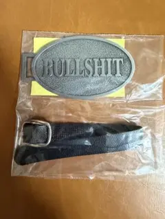 坊屋春道　BULLSHIT ネーム　タグ　キーホルダー　月刊チャンピオン　付録