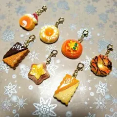 ミニチュア　キーホルダー　ケーキ　パイ　タルト　チャーム　７個セット　A'18
