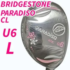 PARADISO CL 6番ユーティリティ L ヘッドカバー付きのサムネイル