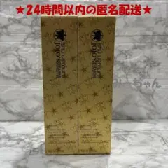シュウウエムラ】ジョジョコラボ ボトルのみ中身なし - メルカリ