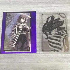 鬼滅の刃 伊黒小芭内 箔カードコレクション 描き下ろし 戦支度 フォトカード