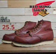 2026年最新】RED WING 9106の人気アイテム - メルカリ