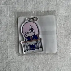 Fate FGO くじ 藤丸立香はわからない アクリルチャーム マシュ