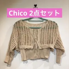 Chico メッシュ2wayリボンカーデ+キャミSETアイボリーのサムネイル