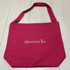 アフタヌーンティー　バッグ