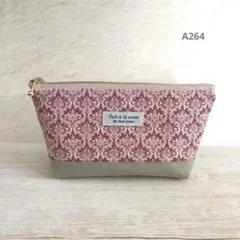 ハンドメイド＊コスメポーチ＊ダマスク柄＊レッド＊ホワイト＊ベージュ＊内布薄ピンク