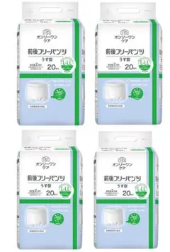 Item thumbnail for item 621205c9-3182-4355-9f37-e9cd987ad36e