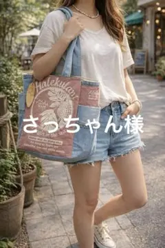 Item thumbnail for item f33443b4-a441-41d0-8528-7373d941b18e