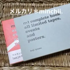 Item thumbnail for item 1c1e13a2-dddb-4e90-9d27-207f7ec90bcc