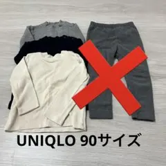 ユニクロ 裏ボア シャツ