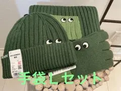 新品　UNIQLO アニヤハインドマーチ　3点セット