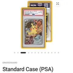 りく様 リクエスト 2点 まとめ商品