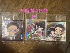 鬼滅の刃 にふぉるめーしょん ウエハース 14 狛治 猗窩座 シークレット