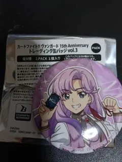 カードファイト‼︎ヴァンガード 員弁ナオ ブラインド 缶バッジ 2個