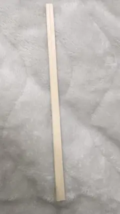 Item thumbnail for item aac9e2af-dd4f-493a-b7cc-960e9519e142